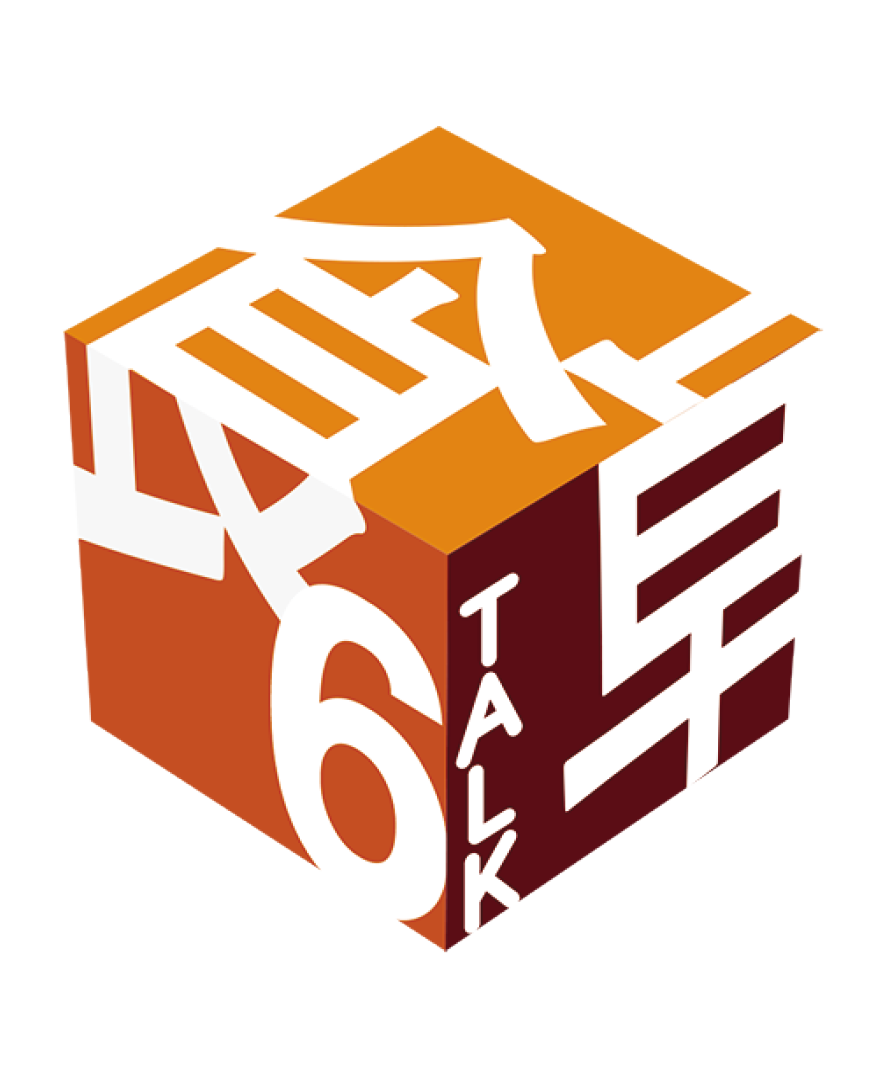 식탁 SixTalk CI